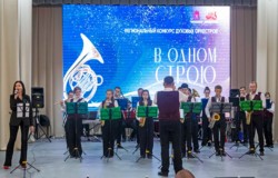 В одном строю