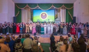 Казачья сторона 2023