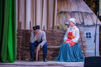 Казачья сторона 2023