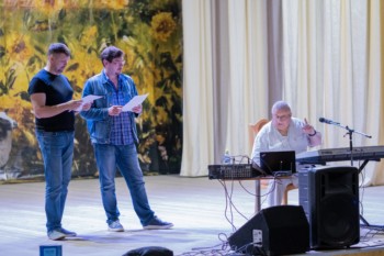 Казачья сторона 2023