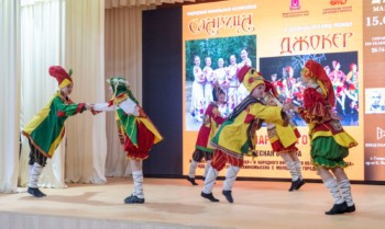 Творческая встреча «Мастера народного стиля»