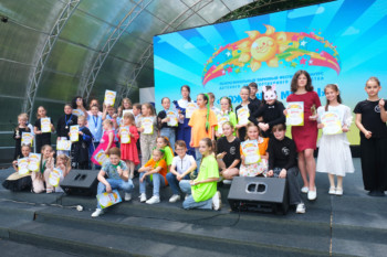 Рождение мечты