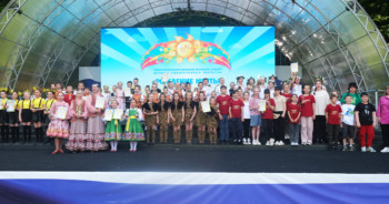 Рождение мечты