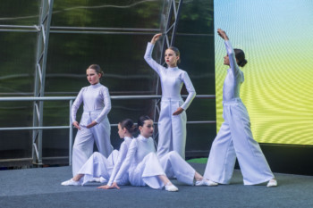 Рождение мечты