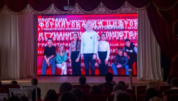 кинофестиваль «Заря»