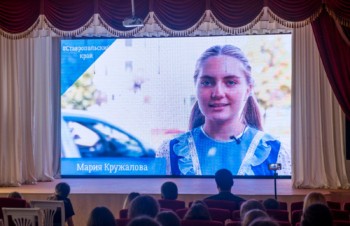 кинофестиваль «Заря»