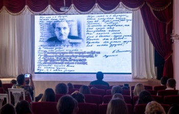 кинофестиваль «Заря»