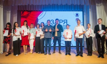 кинофестиваль «Заря»