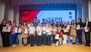 кинофестиваль «Заря»