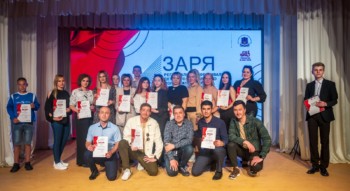 кинофестиваль «Заря»