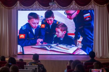 кинофестиваль «Заря»