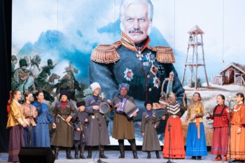 Казачий круг-2023