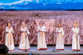 Казачий круг-2023