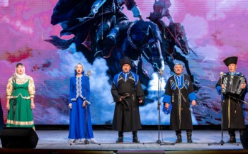 Казачий круг-2023