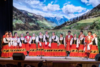 Казачий круг-2023