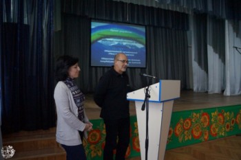 Молодёжный форум «Культура и традиции в молодёжной среде»