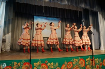 Молодёжный форум «Культура и традиции в молодёжной среде»