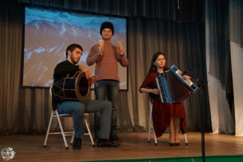 Молодёжный форум «Культура и традиции в молодёжной среде»