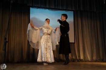 Молодёжный форум «Культура и традиции в молодёжной среде»