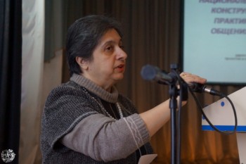 Молодёжный форум «Культура и традиции в молодёжной среде»