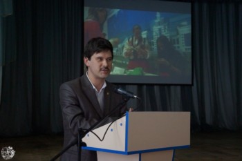 Молодёжный форум «Культура и традиции в молодёжной среде»