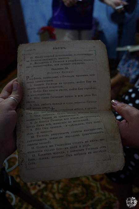 Фольклорно-этнографические экспедиции (Курской район)