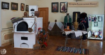 Выставка, посвященная Л. Н. Толстому