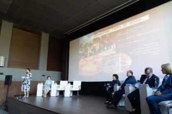 Всероссийский форум по вопросам деятельности в сфере нематериального этнокультурного достояния