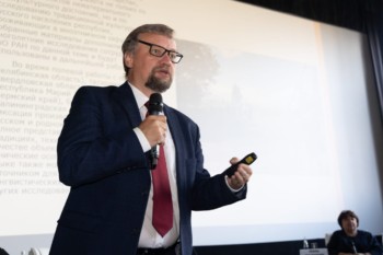 Всероссийский форум по вопросам деятельности в сфере нематериального этнокультурного достояния