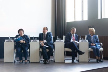 Всероссийский форум по вопросам деятельности в сфере нематериального этнокультурного достояния