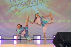 VIII регионального многожанрового конкурса дуэтов «Две Звезды»