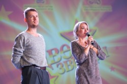 VIII регионального многожанрового конкурса дуэтов «Две Звезды»