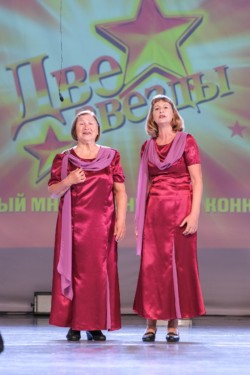 VIII регионального многожанрового конкурса дуэтов «Две Звезды»