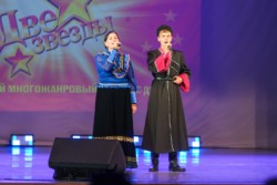 VIII регионального многожанрового конкурса дуэтов «Две Звезды»