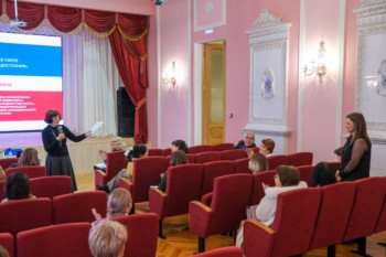 Краевой семинар для специалистов в сфере сохранения нематериального этнокультурного достояния