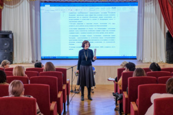 Краевой семинар для специалистов в сфере сохранения нематериального этнокультурного достояния