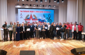 региональный фестиваль-конкурс «Ты только жди! С Победою вернусь!»