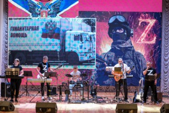 региональный фестиваль-конкурс «Ты только жди! С Победою вернусь!»