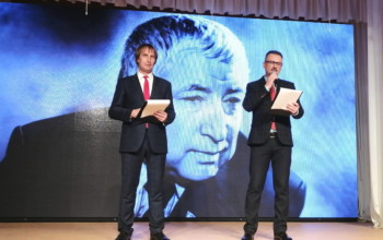 Хочу любовь провозгласить страною…