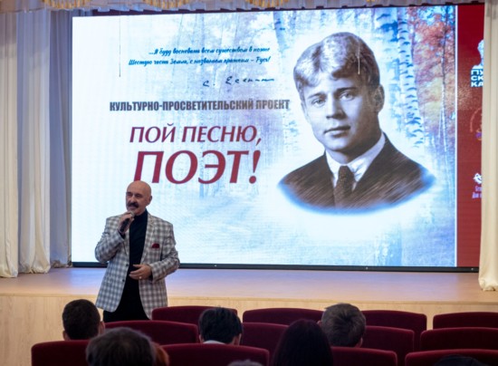 Я снова здесь, в семье родной…