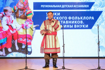 В Ставрополе прошла региональная детская Ассамблея