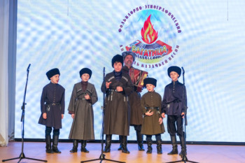 В Ставрополе прошла региональная детская Ассамблея