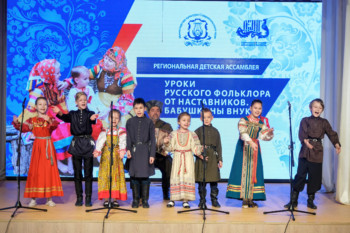 В Ставрополе прошла региональная детская Ассамблея