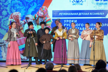 В Ставрополе прошла региональная детская Ассамблея