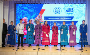 В Ставрополе прошла региональная детская Ассамблея