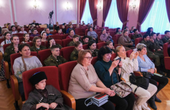 В Ставрополе прошла региональная детская Ассамблея