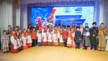 В Ставрополе прошла региональная детская Ассамблея