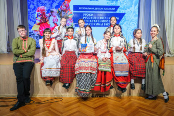 В Ставрополе прошла региональная детская Ассамблея