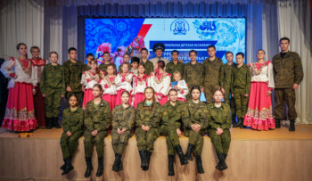 В Ставрополе прошла региональная детская Ассамблея