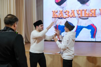 Путешествие по следам казачьей славы